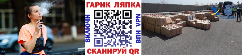 Наркотические вещества Меленки Cocaine  МЕФ  Героин  Гашиш  А ПВП 