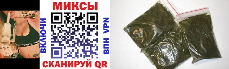 БУТИРАТ 1.4BDO  купить   Меленки 
