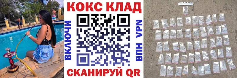 Cocaine Колумбийский Меленки