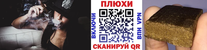купить  цена  Меленки  ГАШ Ice-O-Lator 
