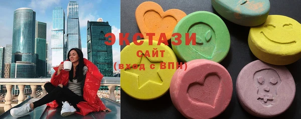 каннабис Богородицк