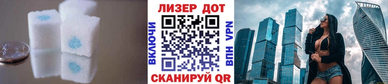 ОМГ ОМГ как войти  Меленки  LSD-25 экстази кислота 