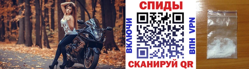МЕТАМФЕТАМИН Methamphetamine  kraken сайт  Меленки 