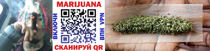 Конопля OG Kush Меленки
