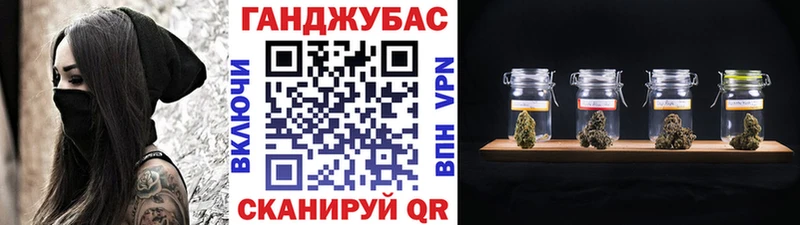 Конопля LSD WEED  продажа наркотиков  Меленки 